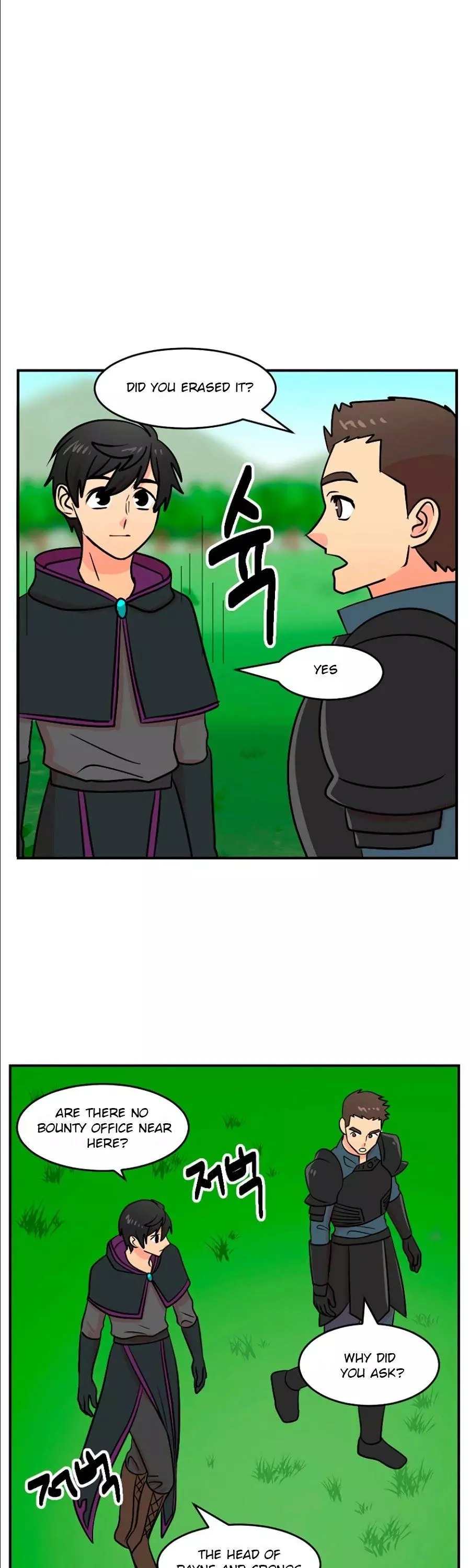 Manga page 4