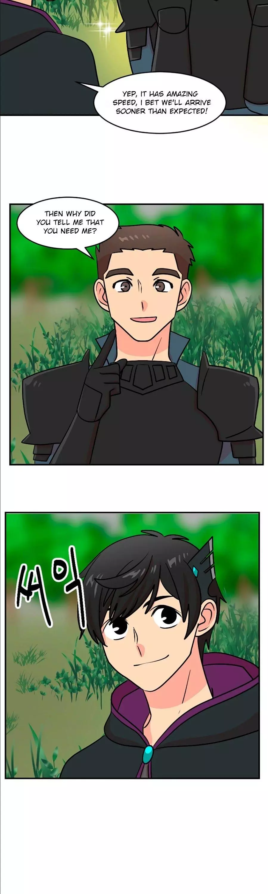 Manga page 9