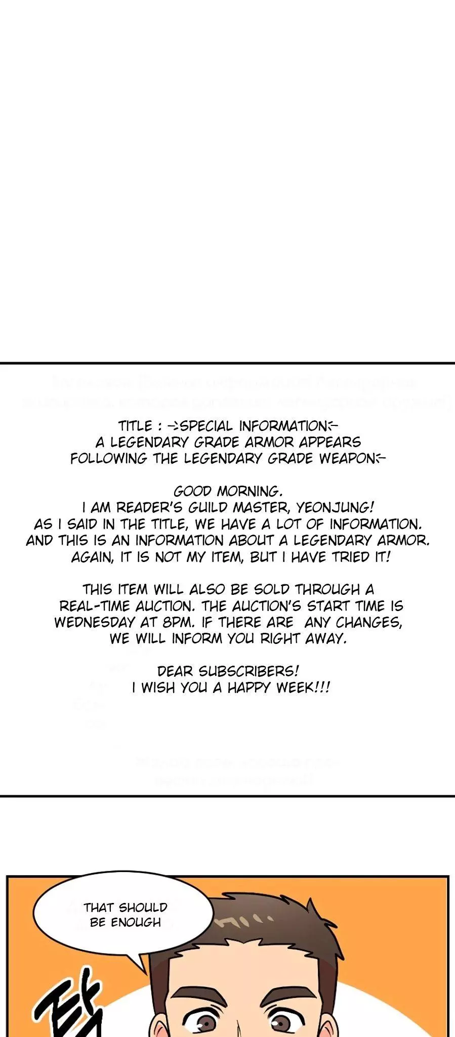 Manga page 32