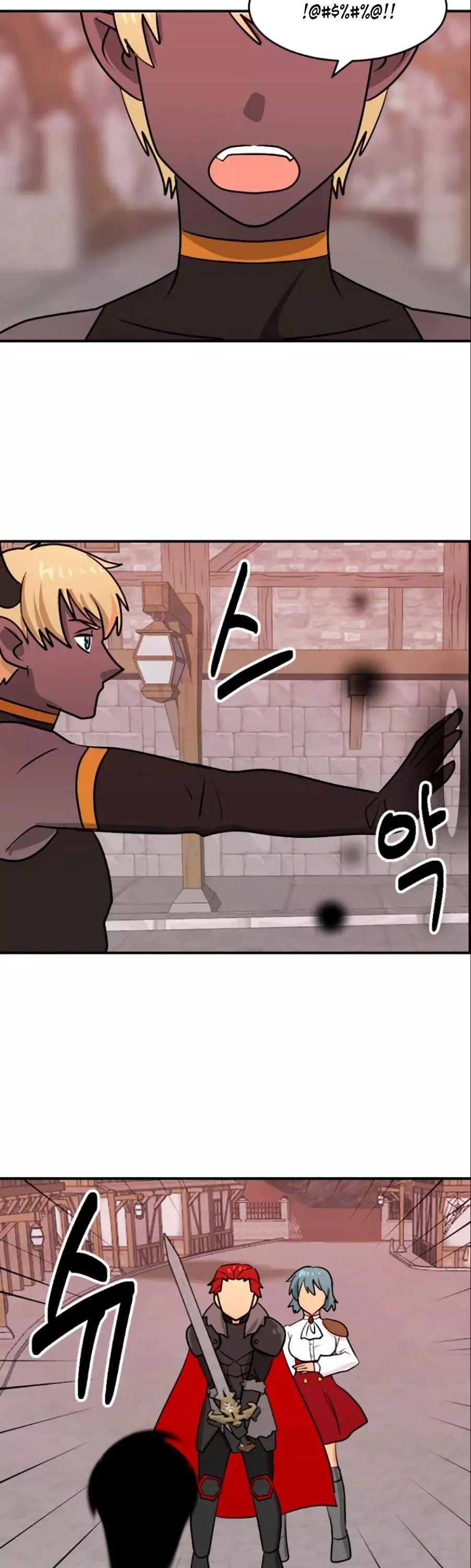 Manga page 19
