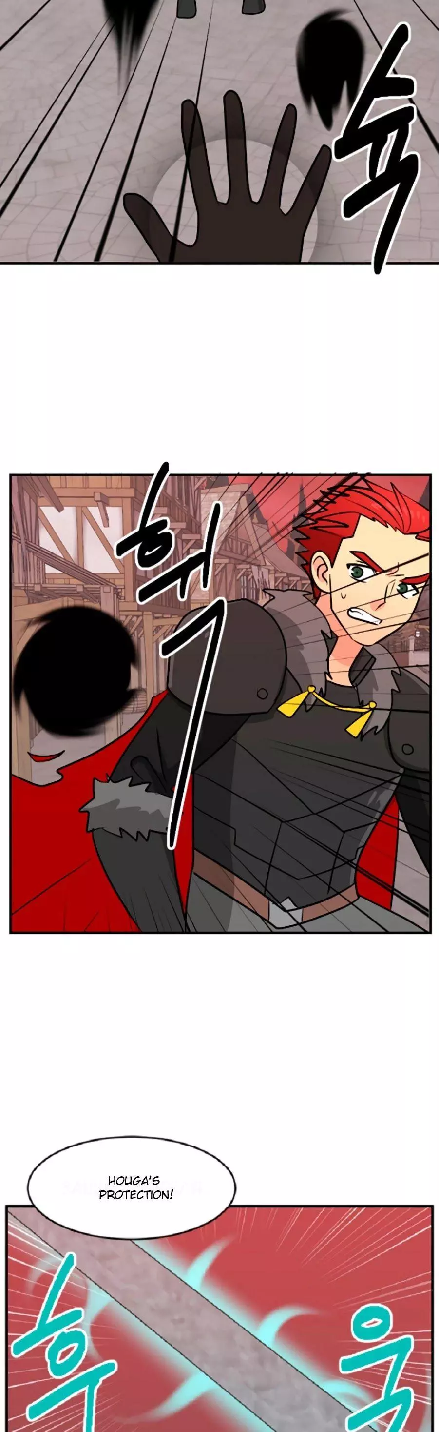 Manga page 20