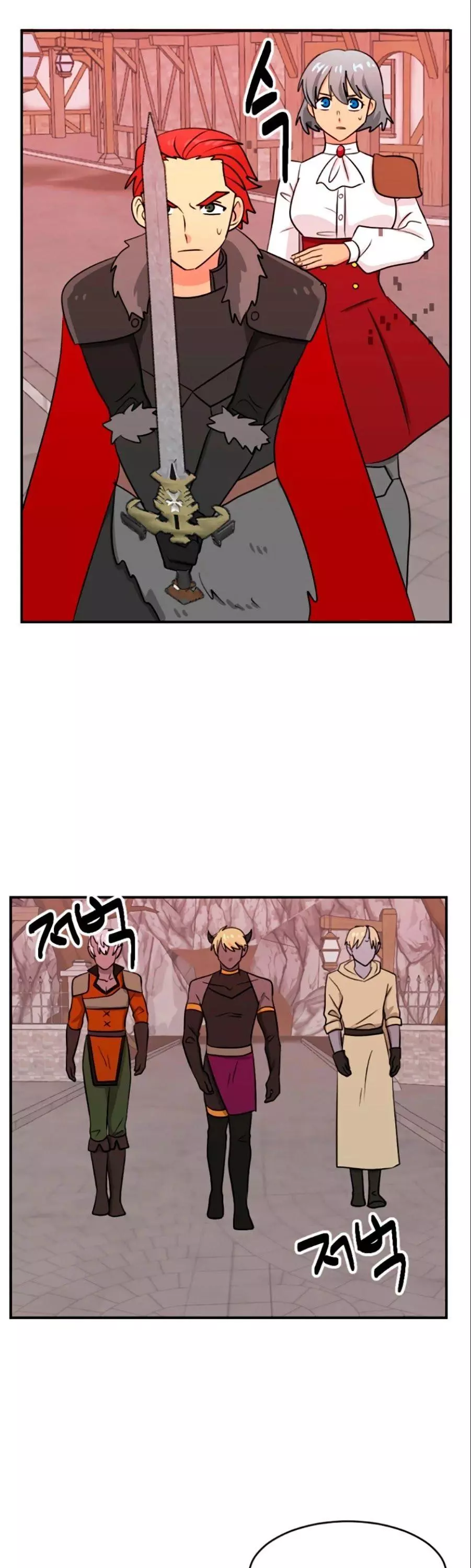 Manga page 18