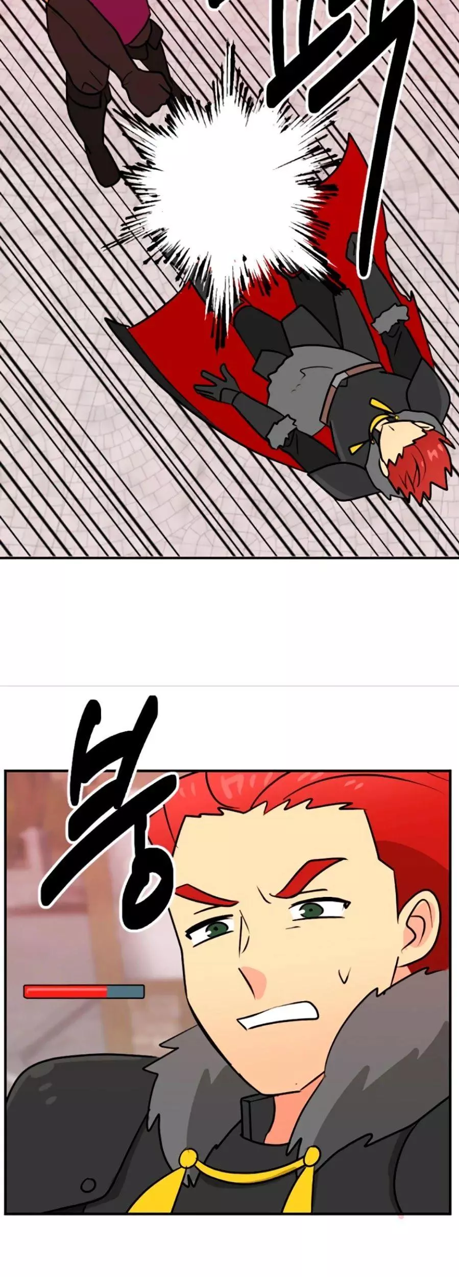 Manga page 26