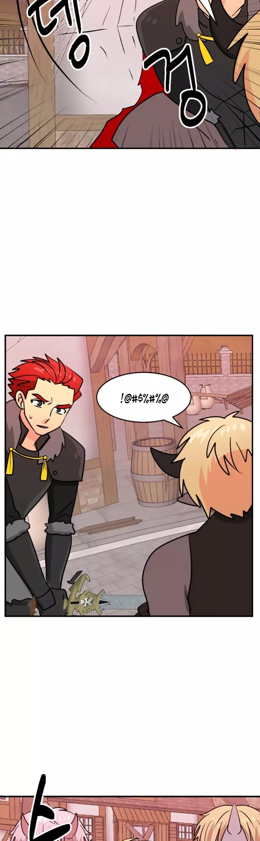 Manga page 30