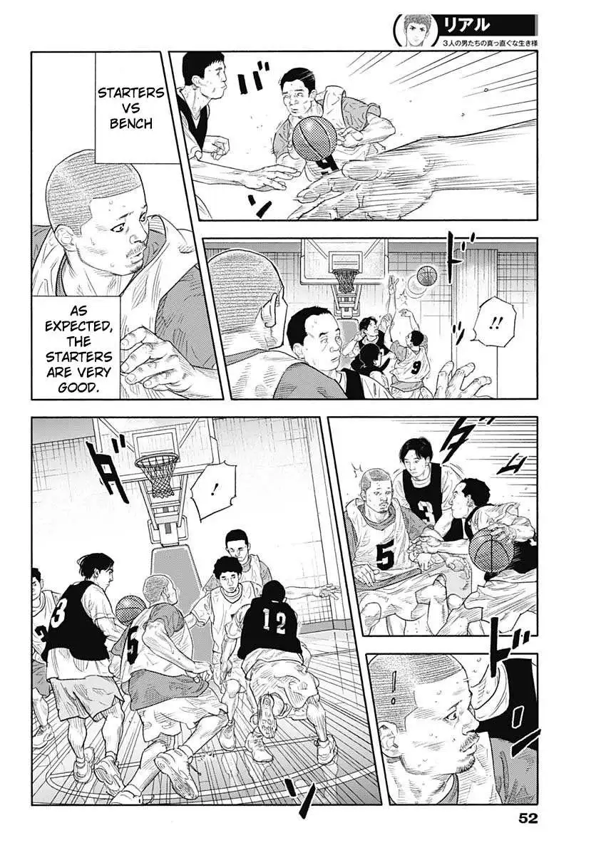 Manga page 31