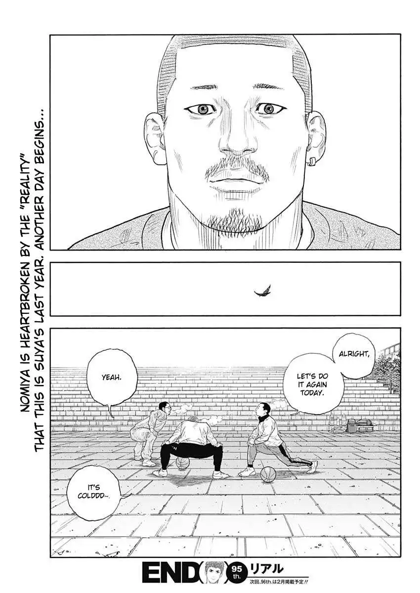 Manga page 36