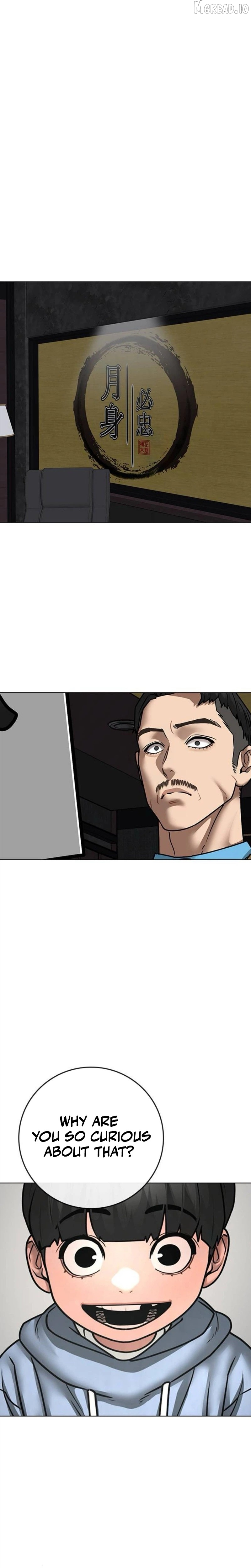 Manga page 32