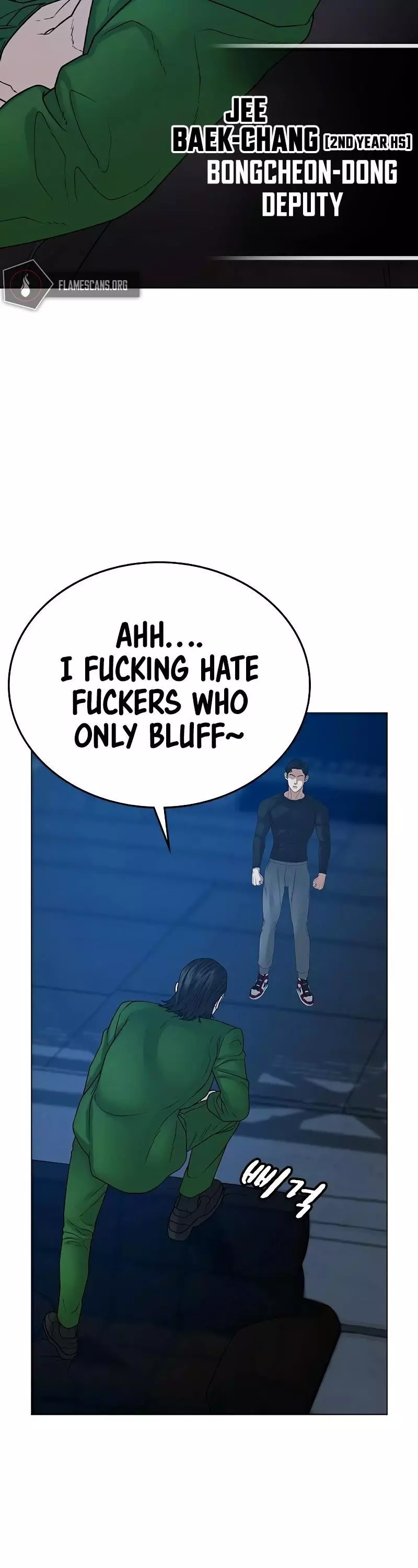 Manga page 67