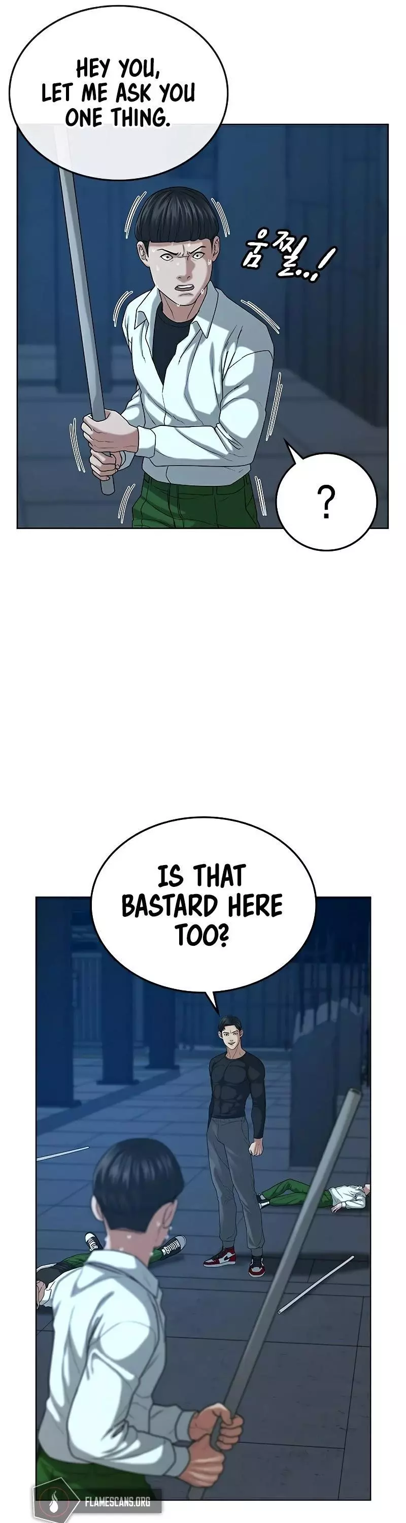 Manga page 35