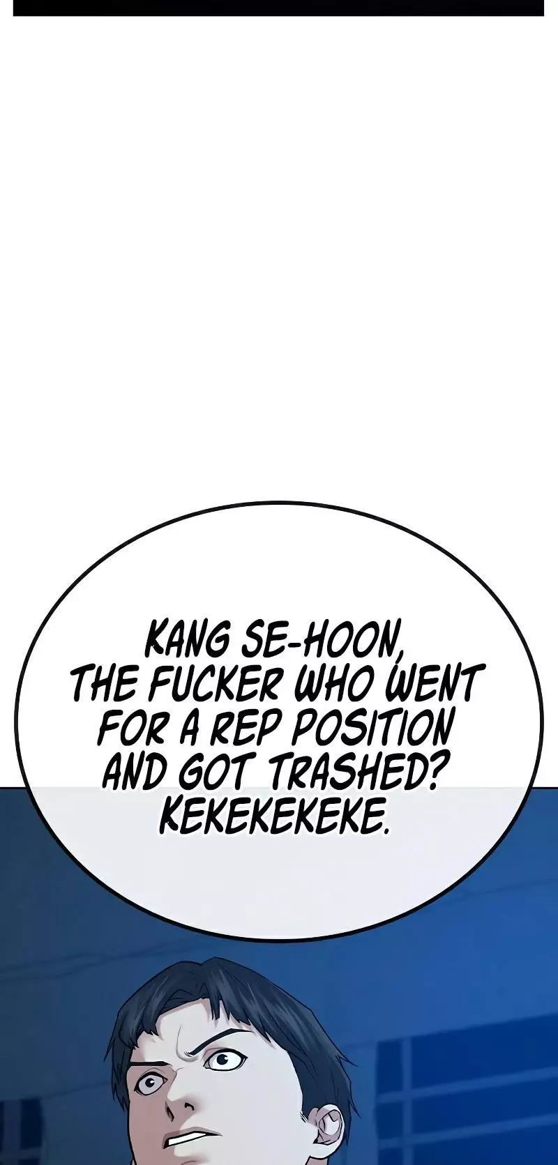 Manga page 64