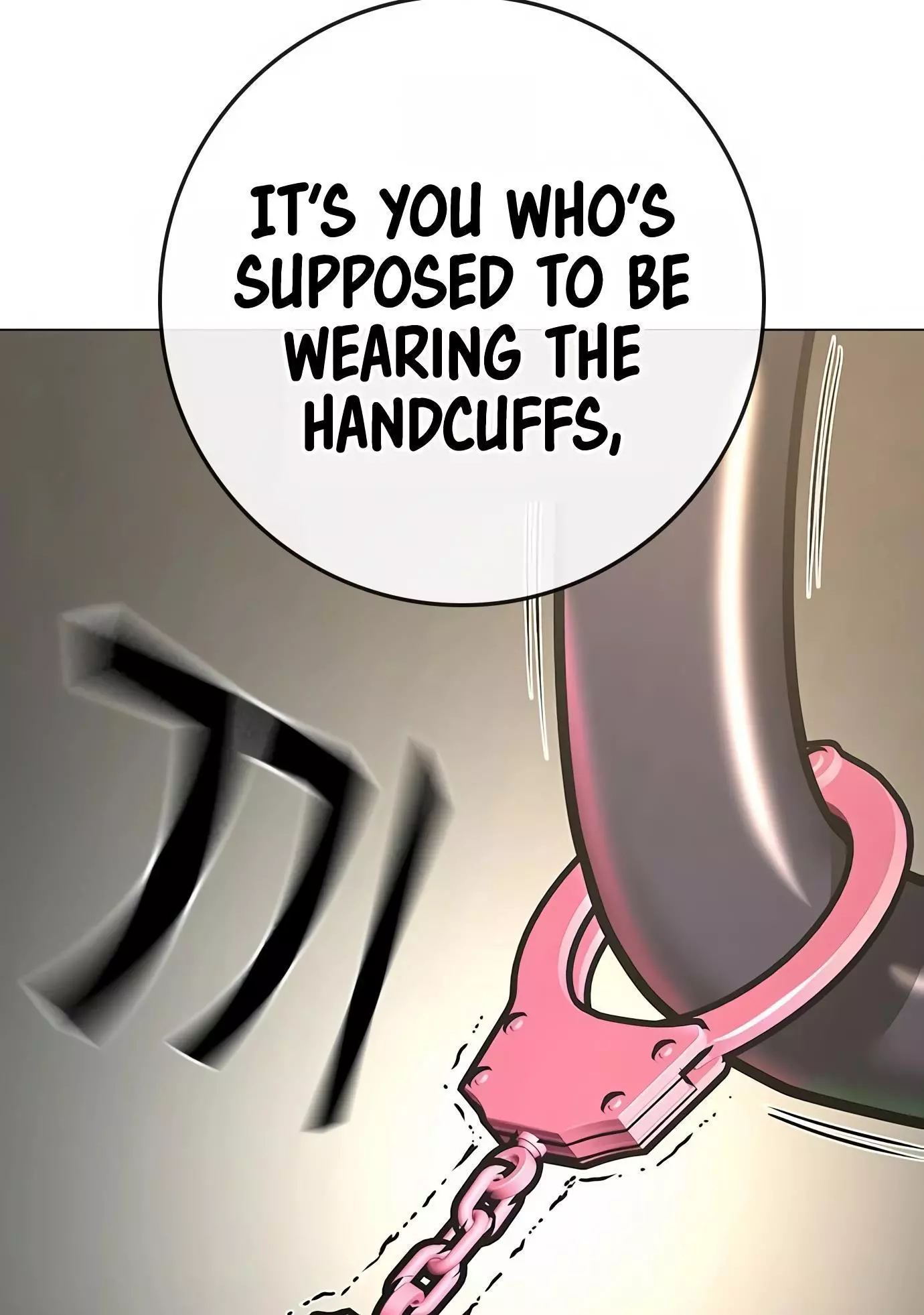 Manga page 75