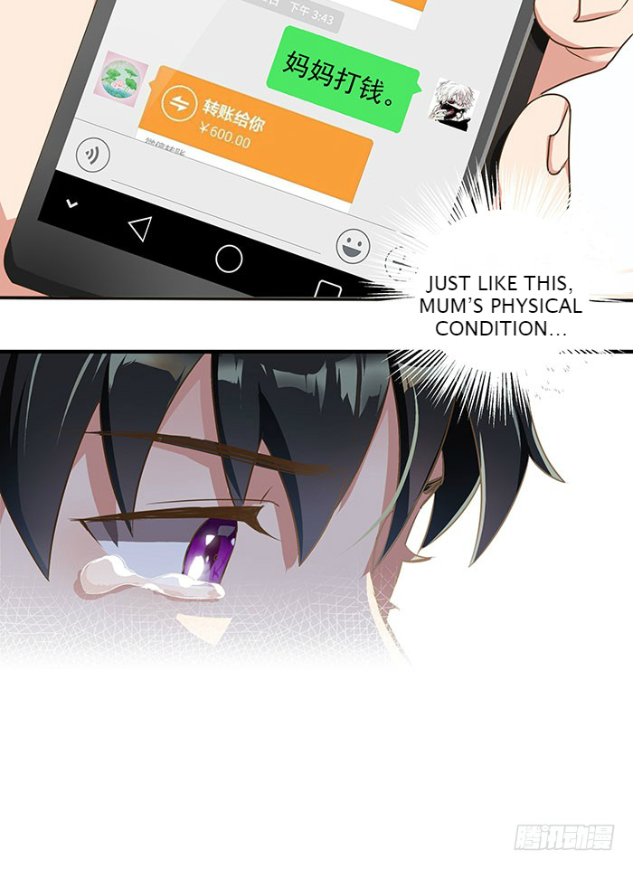 Manga page 37