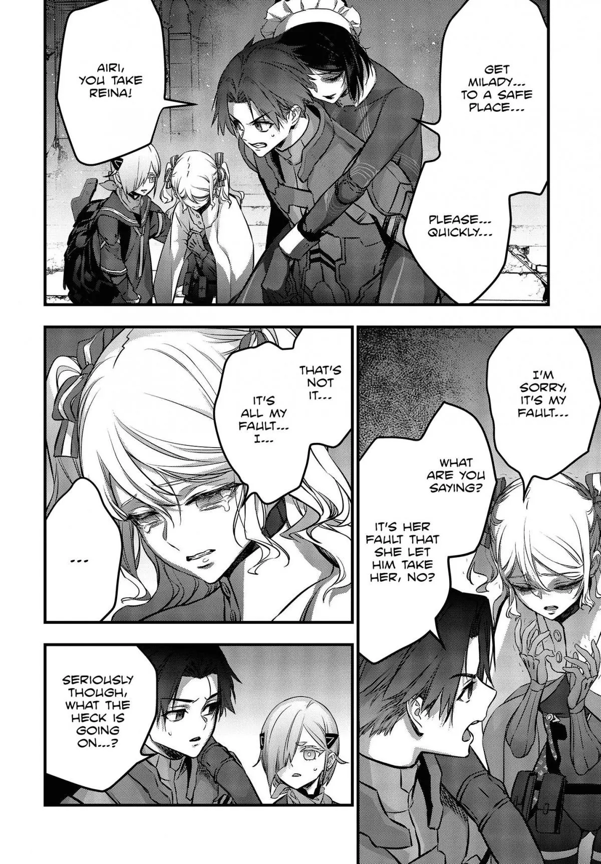 Manga page 17