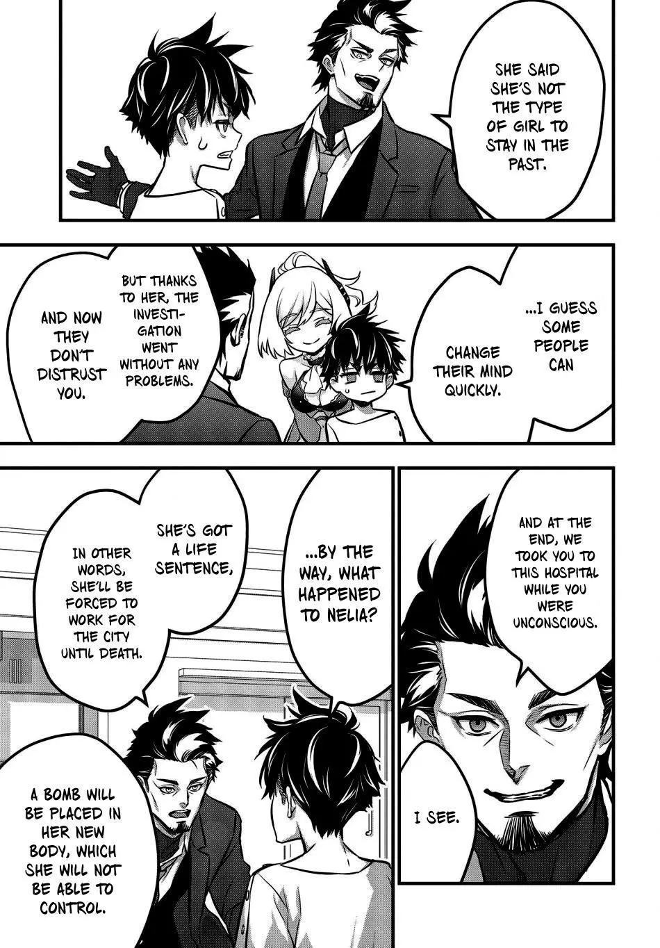 Manga page 20