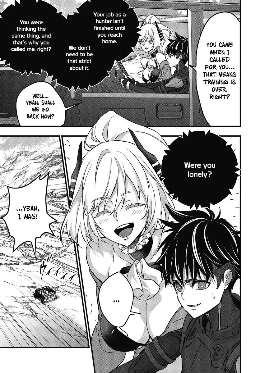 Manga page 10