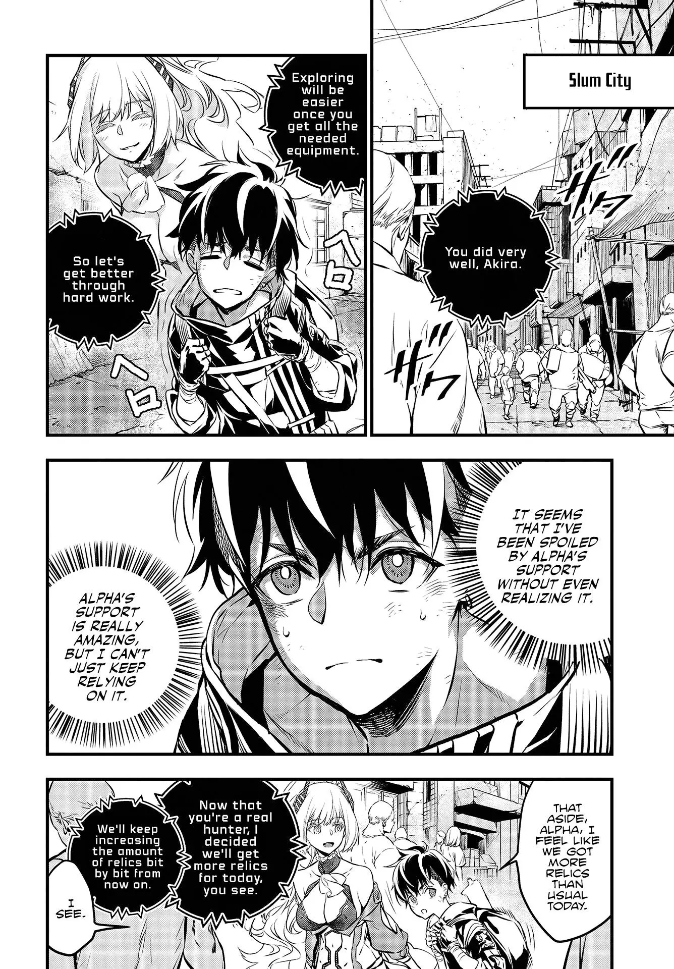 Manga page 26