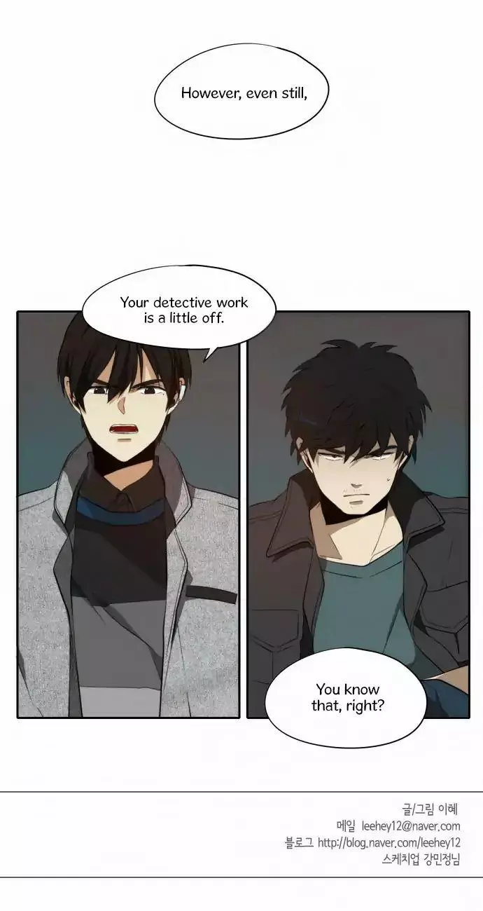 Manga page 37