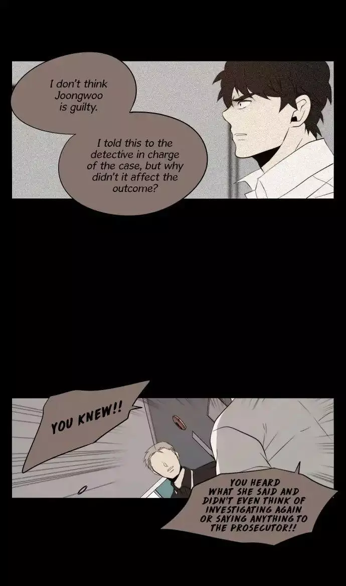 Manga page 20