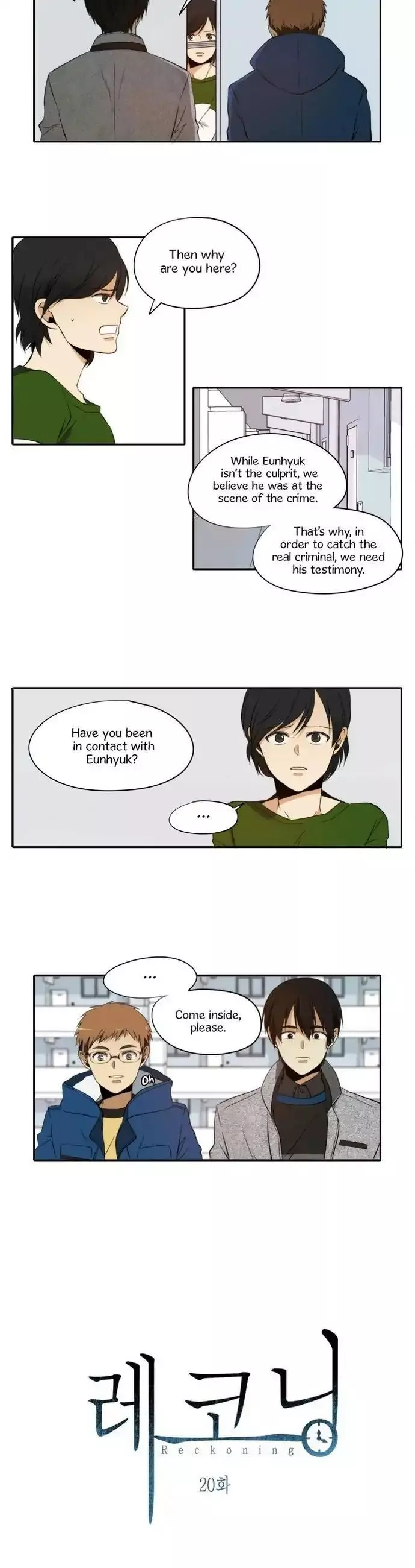 Manga page 8