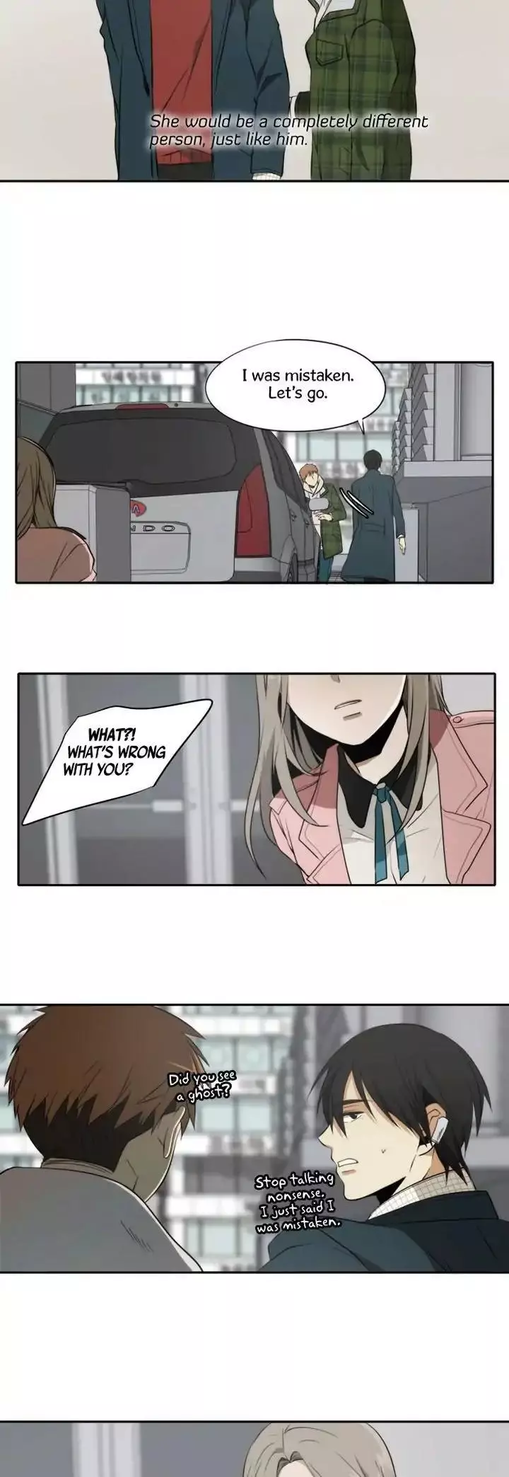 Manga page 26