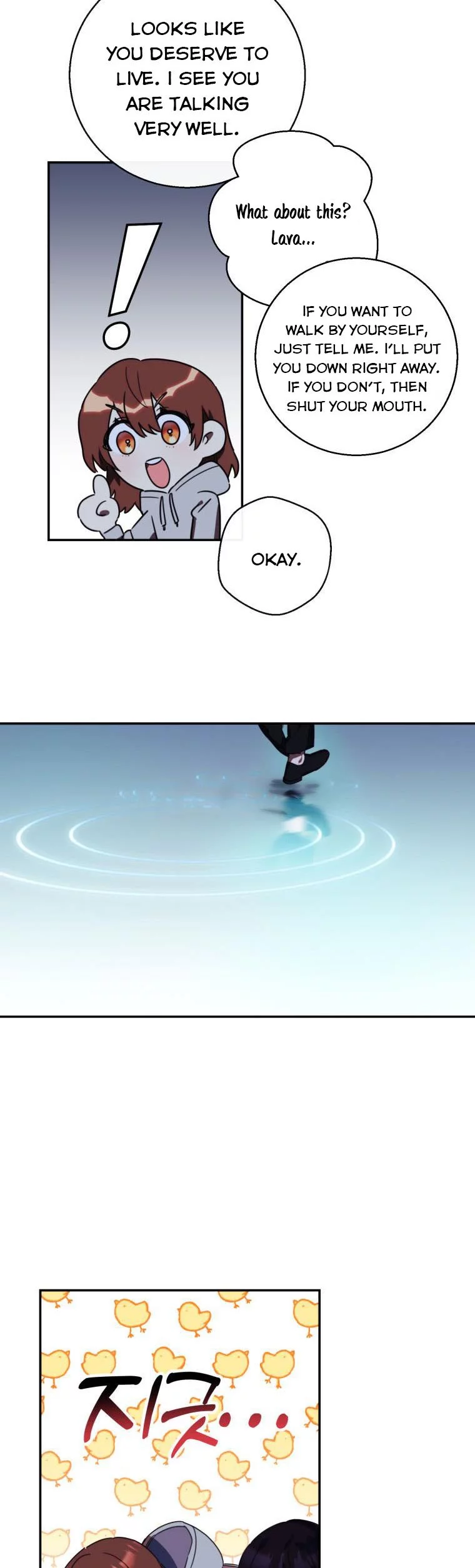 Manga page 15