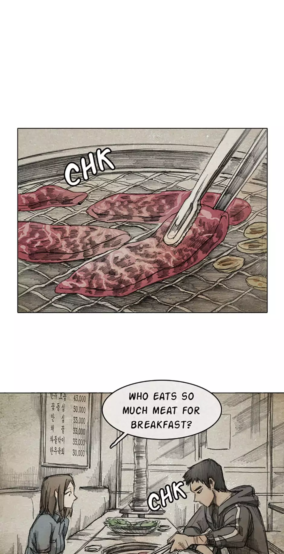 Manga page 21