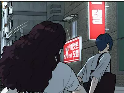 Manga page 29