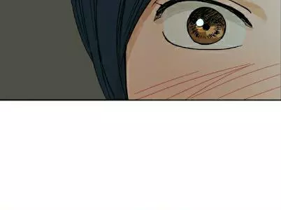 Manga page 46