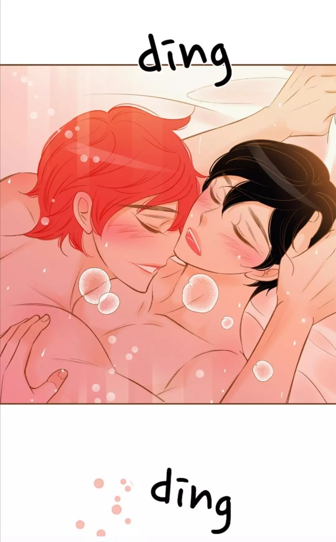 Manga page 16