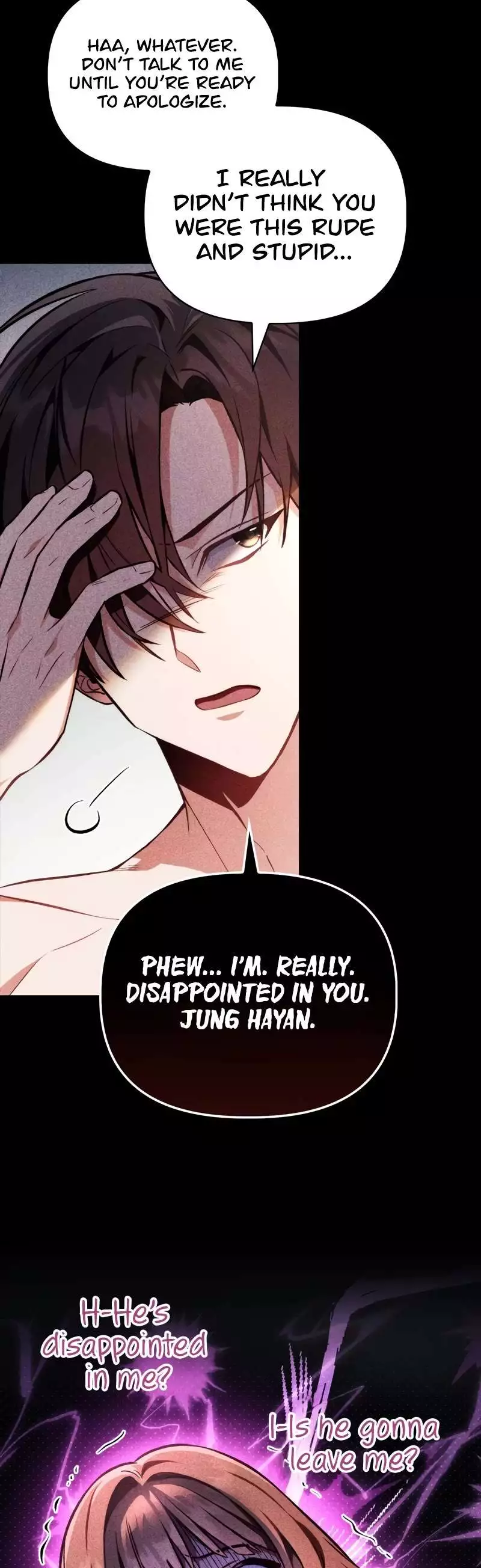 Manga page 14