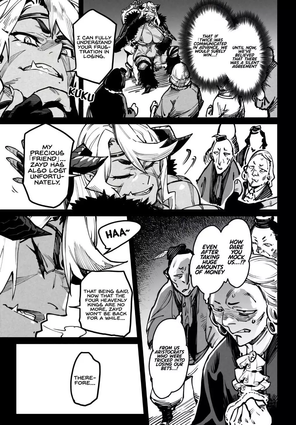 Manga page 8