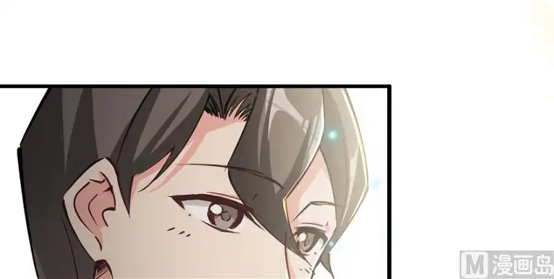 Manga page 135