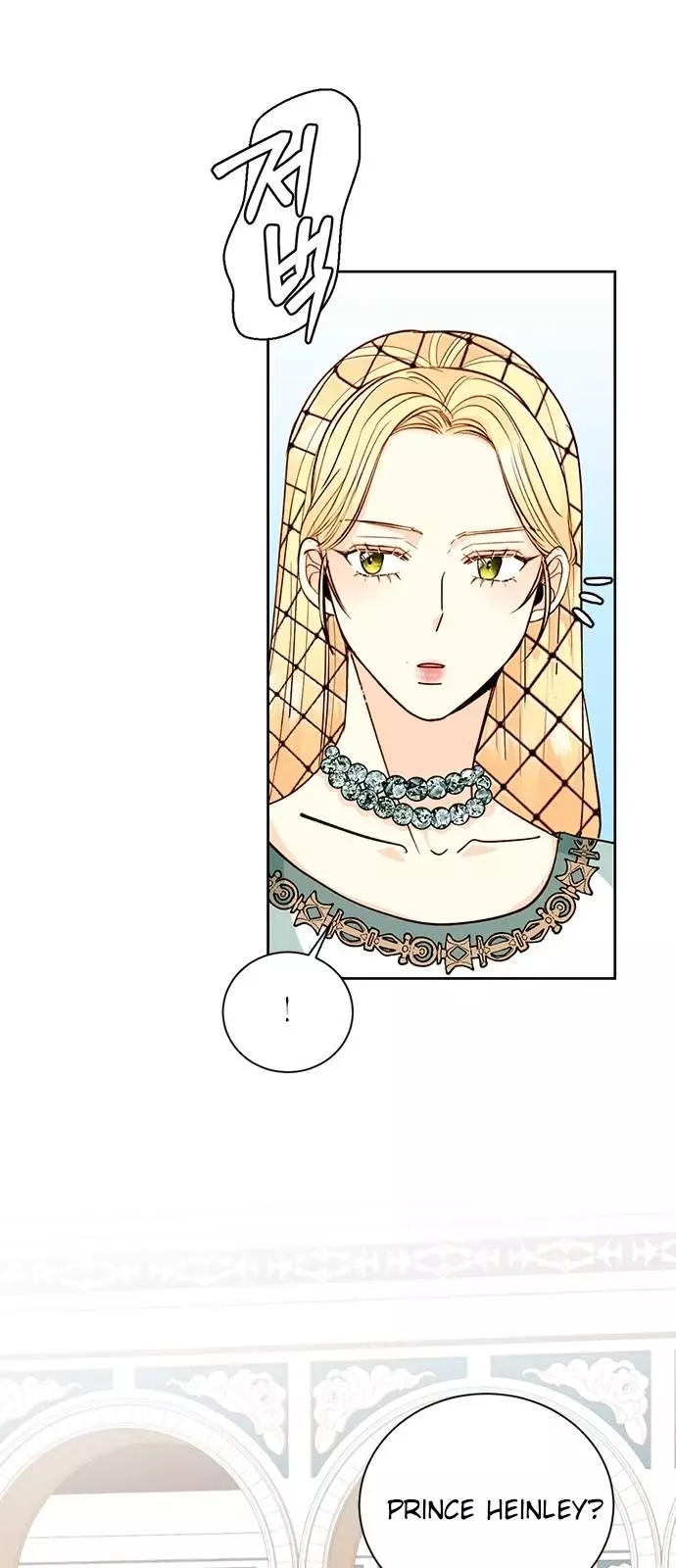 Manga page 51