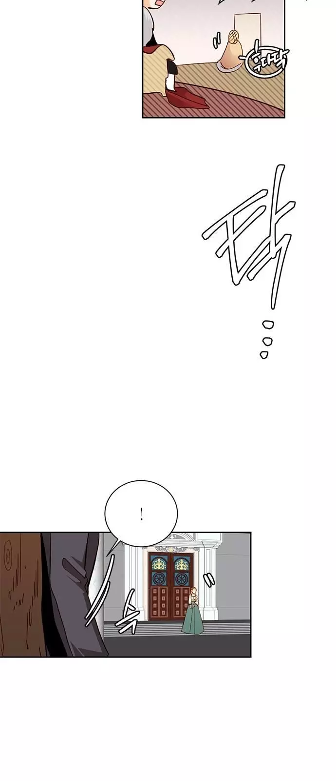 Manga page 50