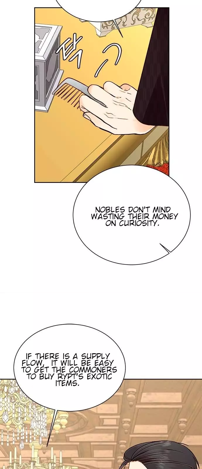 Manga page 51