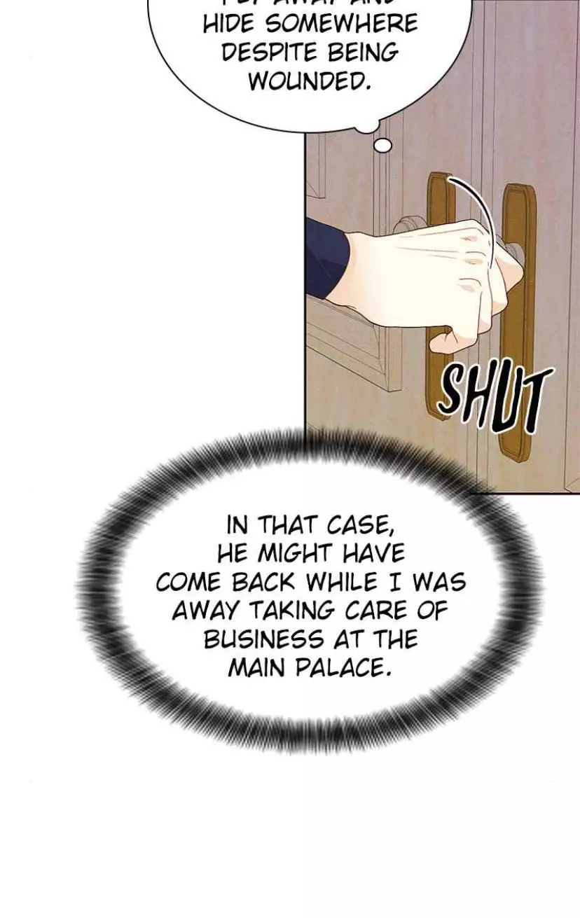 Manga page 51