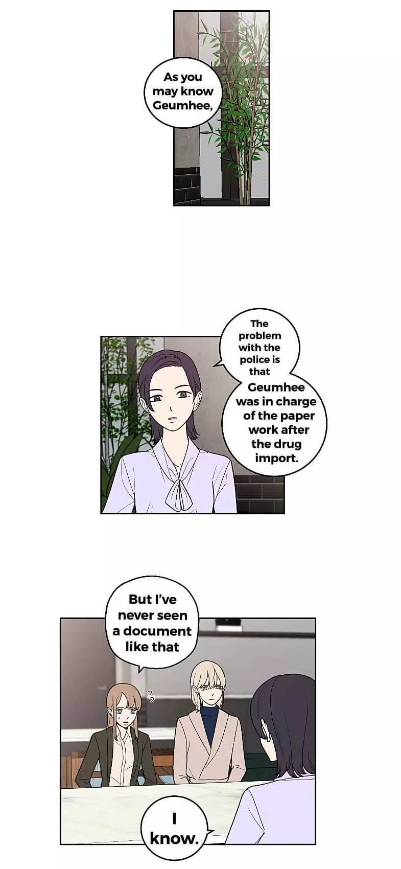 Manga page 12