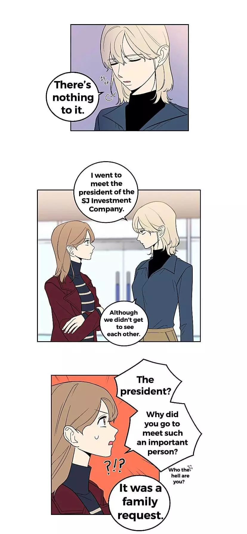 Manga page 12
