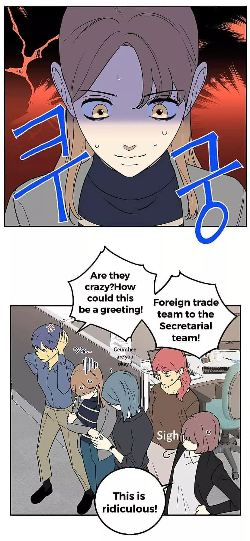 Manga page 16