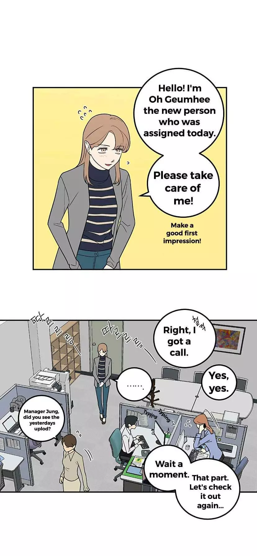 Manga page 20