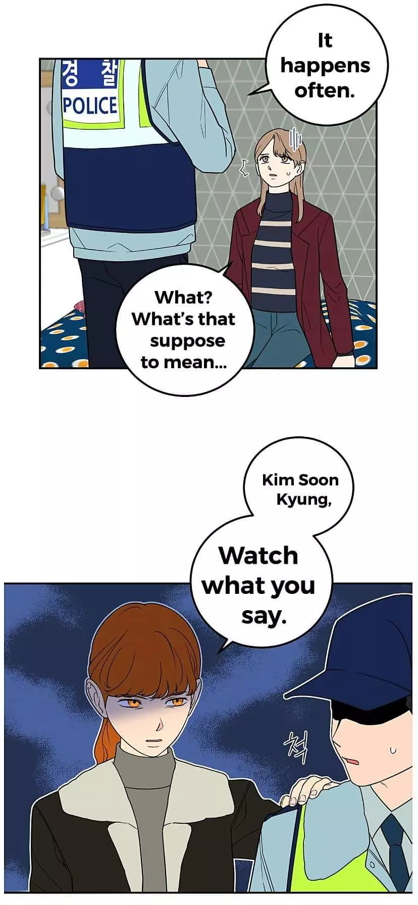 Manga page 5