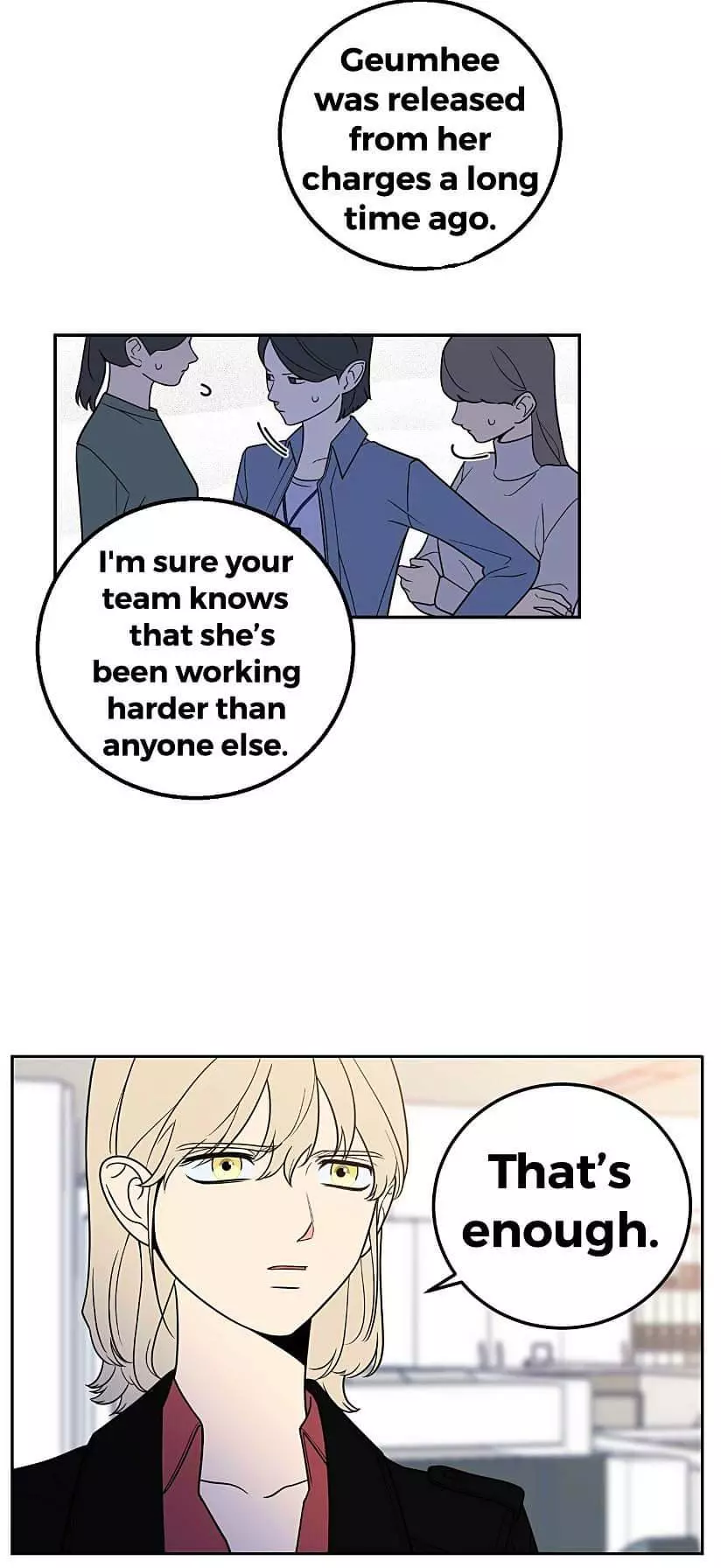 Manga page 23