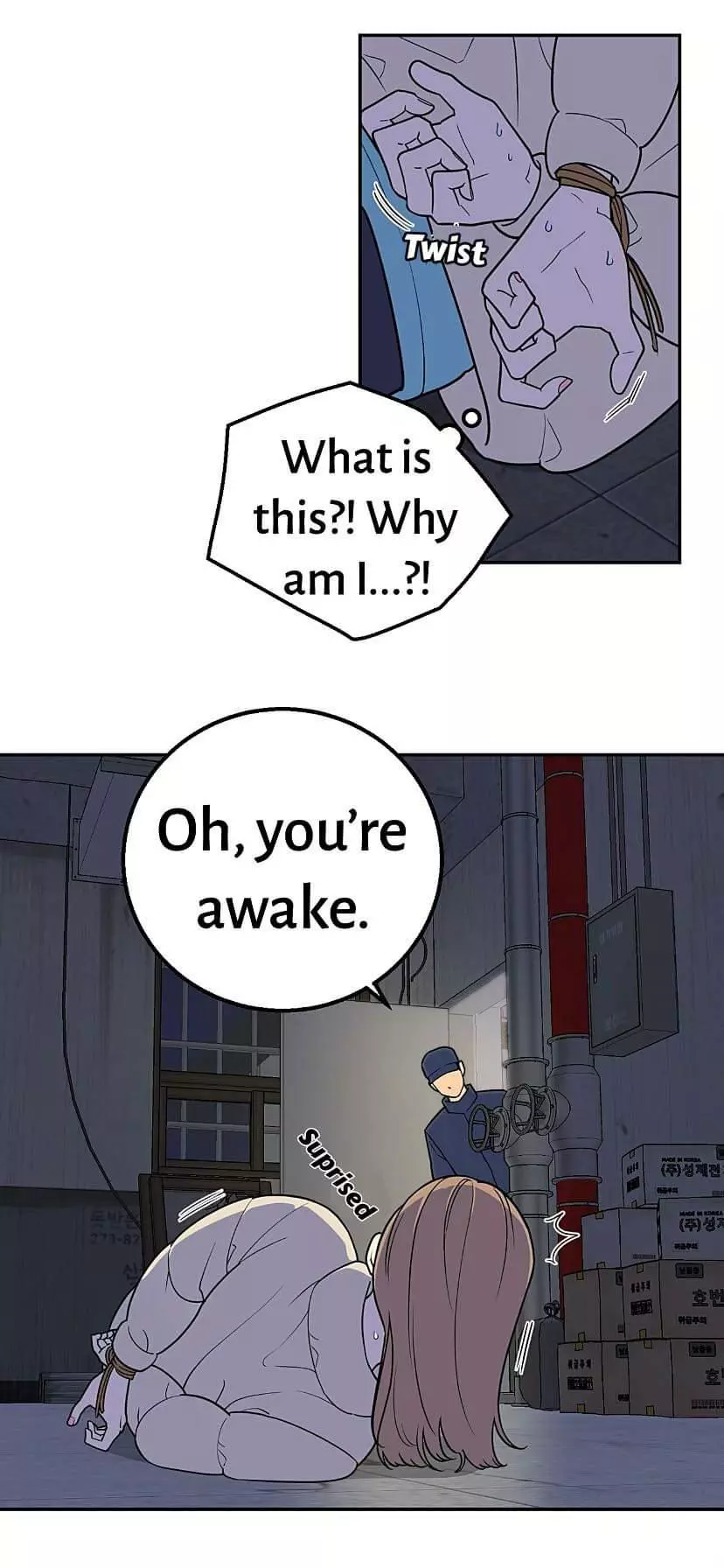 Manga page 7