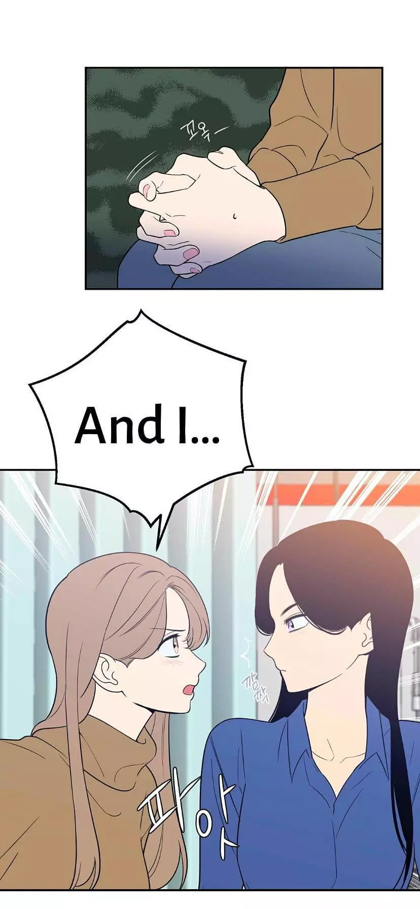 Manga page 52