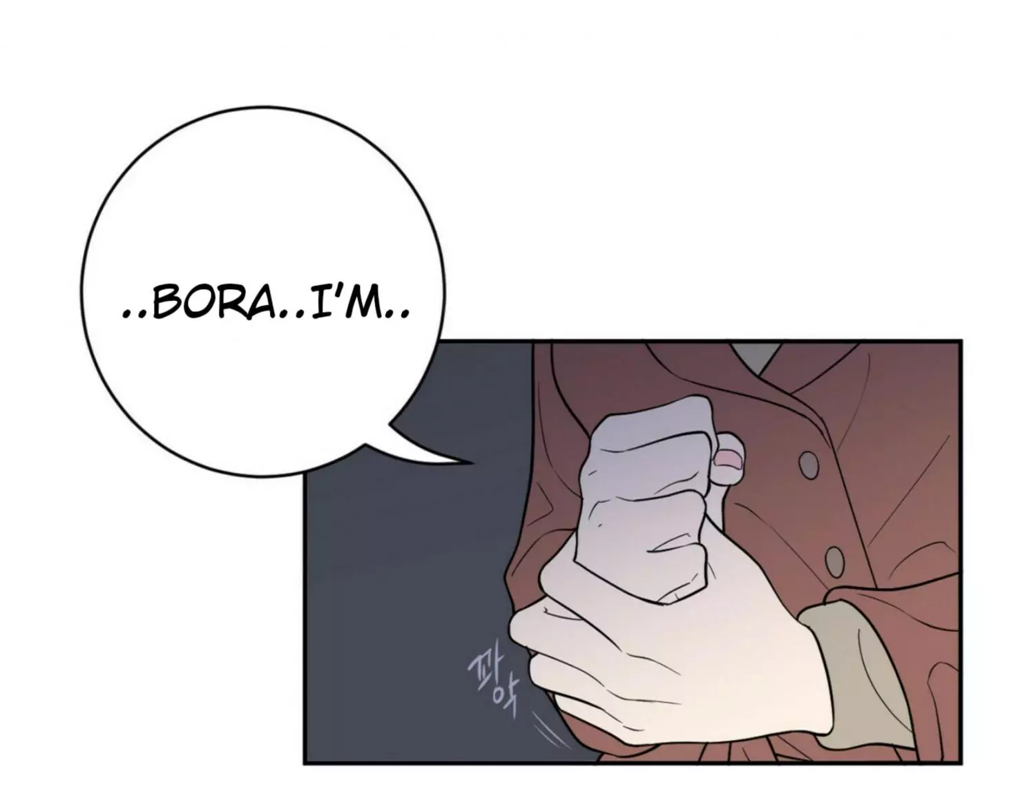 Manga page 50