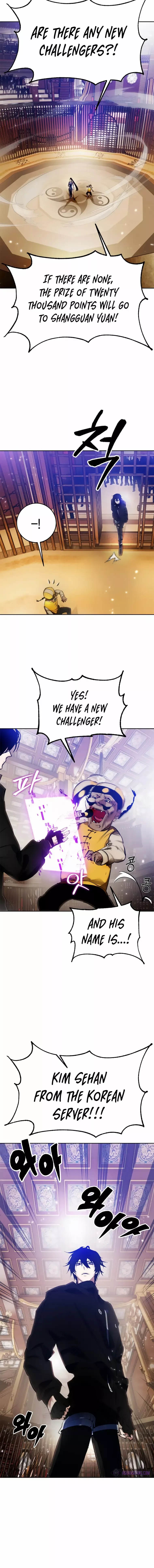 Manga page 15