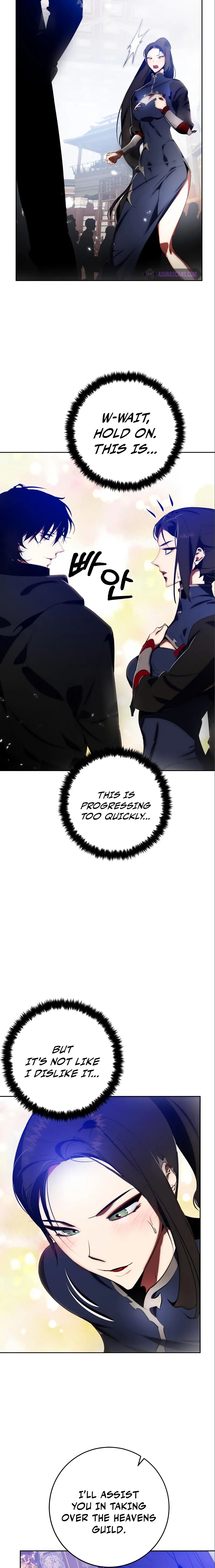 Manga page 18