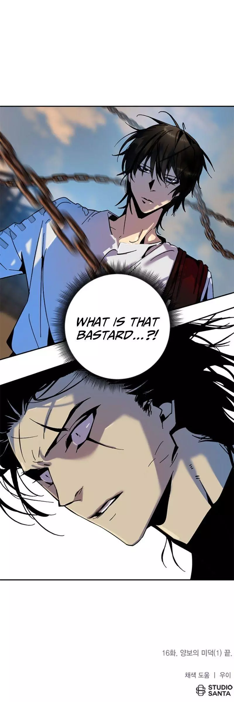 Manga page 47