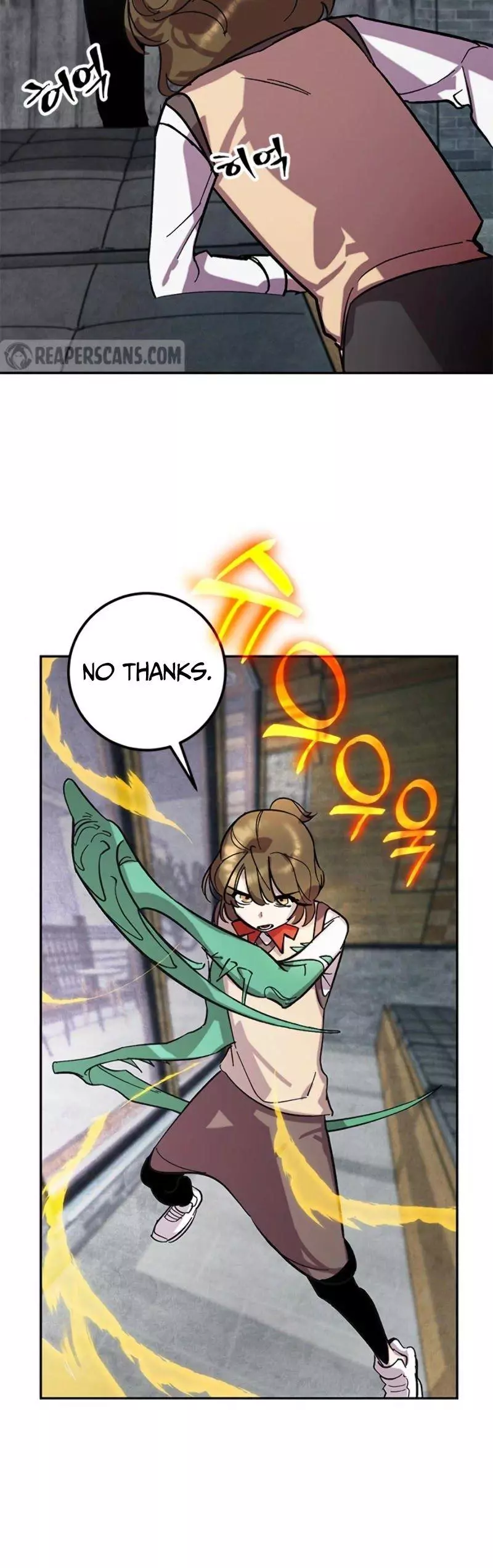 Manga page 16