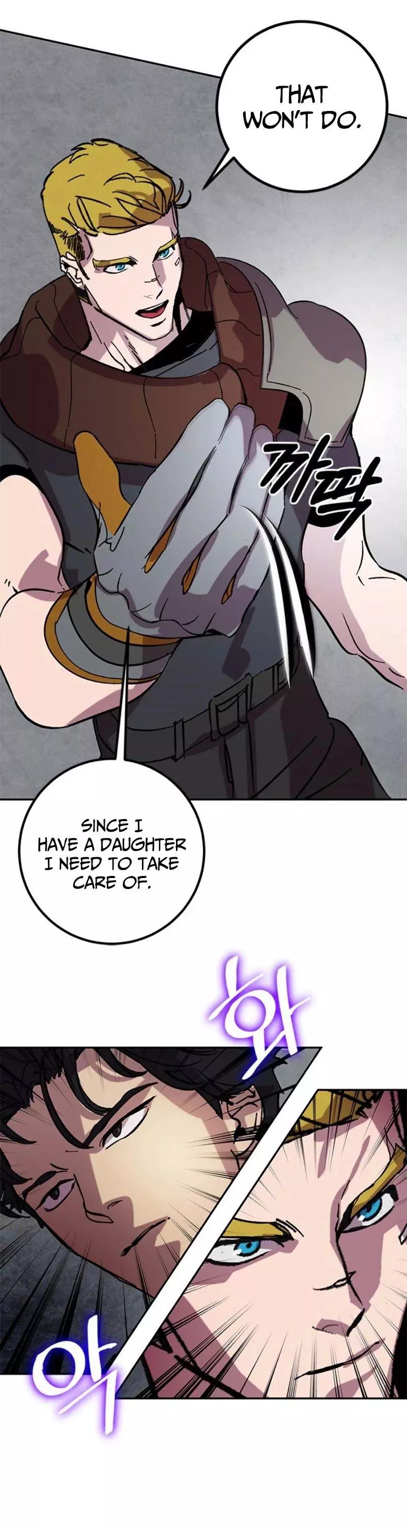 Manga page 22